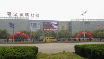 金運河LED電子顯示屏 濟南科技研發與高清新視覺的結合